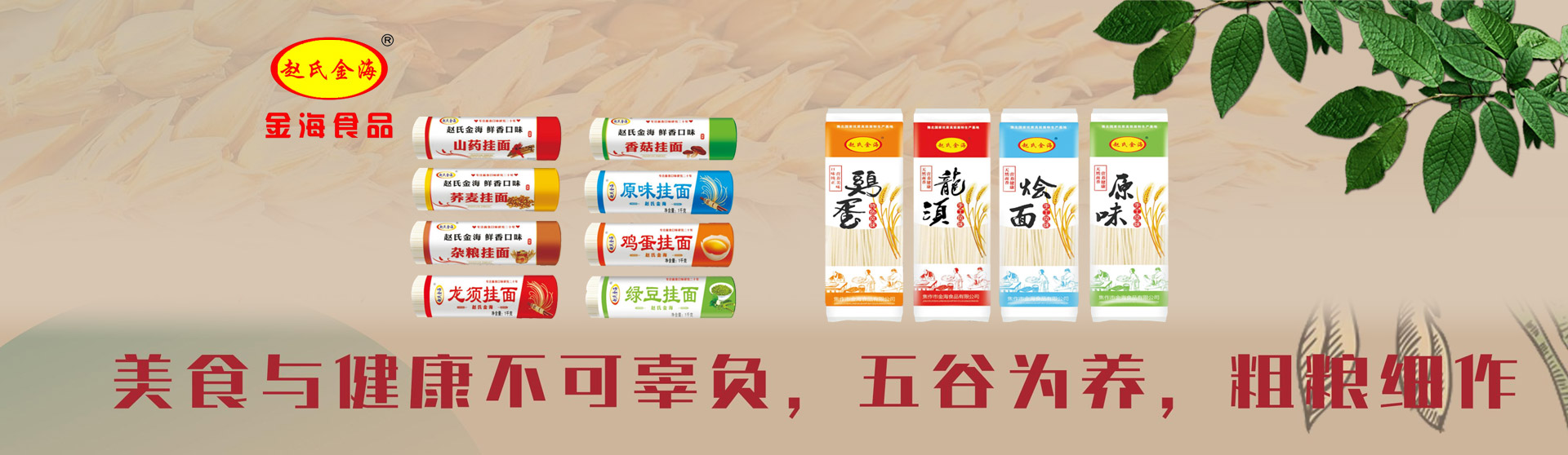 無錫君通科技服務(wù)有限公司